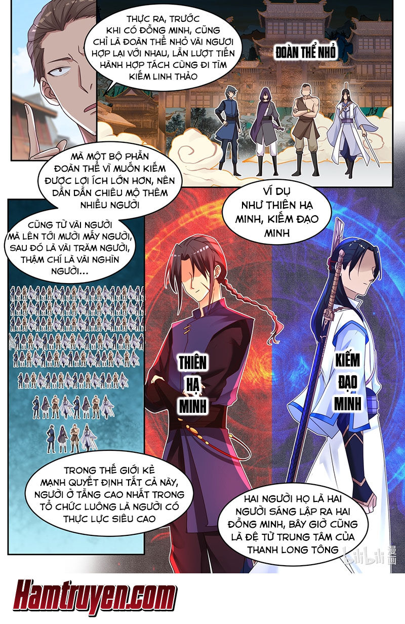 Tu La Võ Thần Chapter 7 - 6