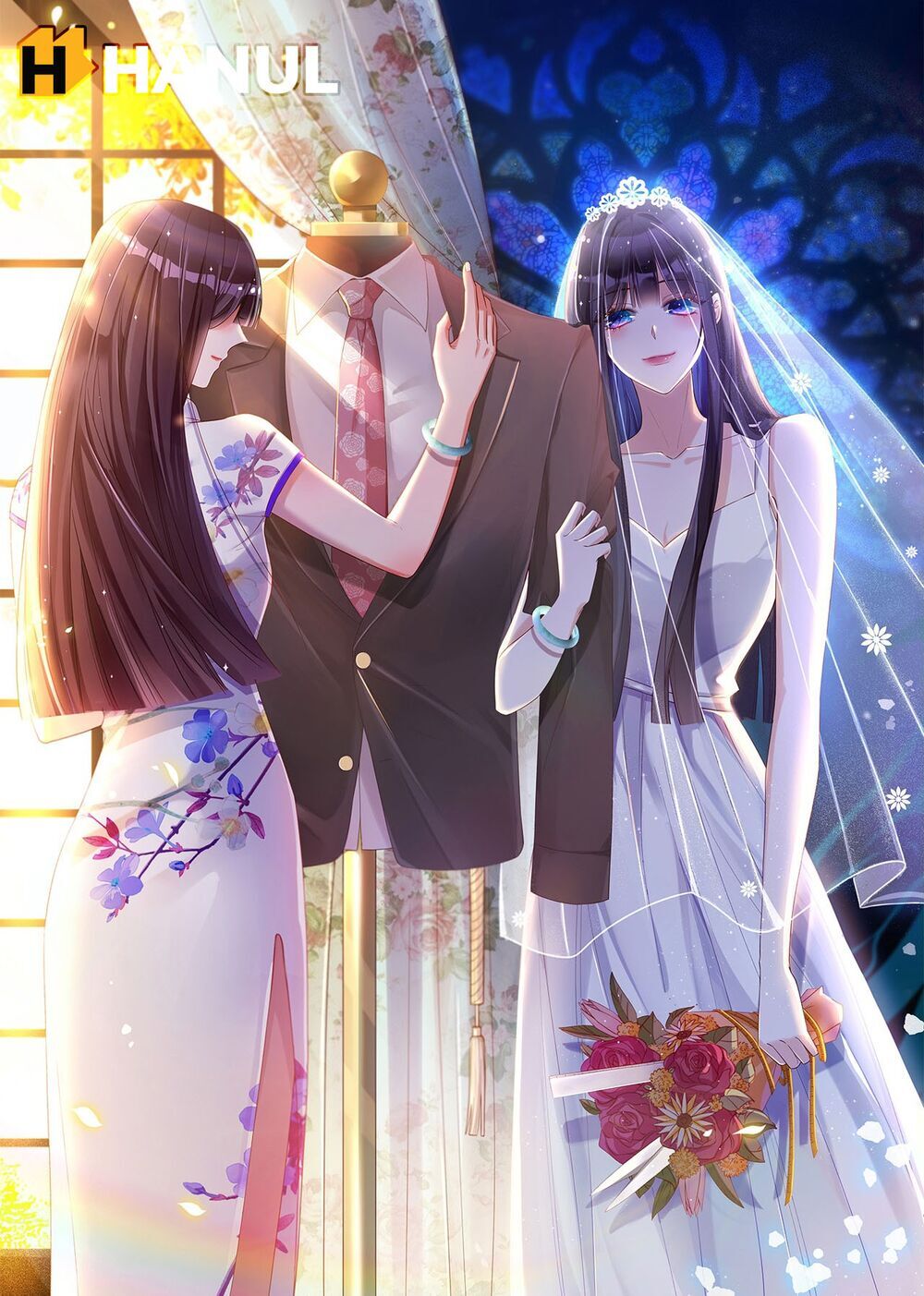 Dĩ Hôn Chi Danh Chapter 3 - 1