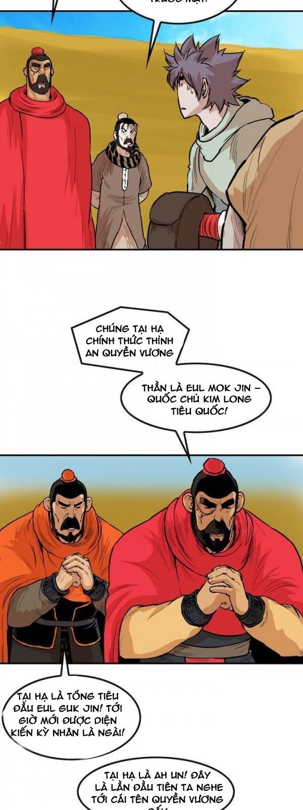 Bất Bại Quyền Ma Chapter 78 - 12