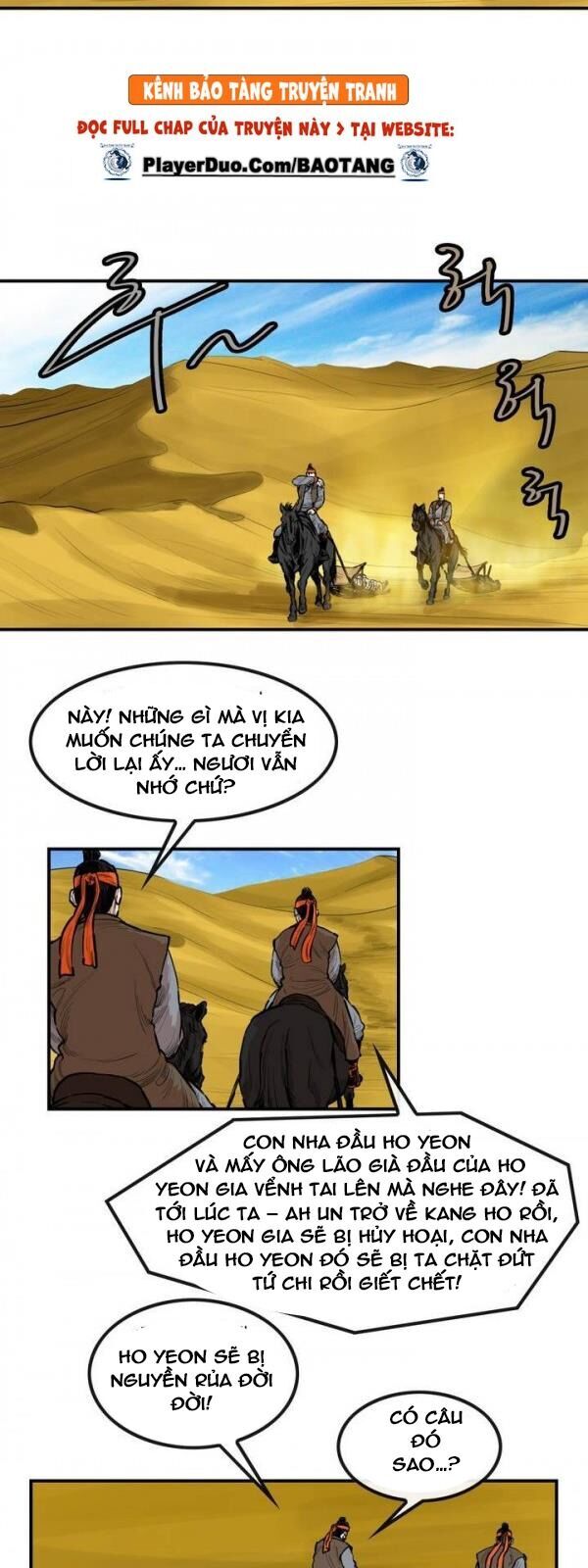 Bất Bại Quyền Ma Chapter 78 - 25