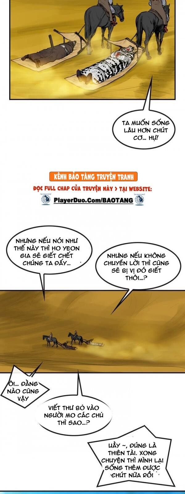 Bất Bại Quyền Ma Chapter 78 - 26