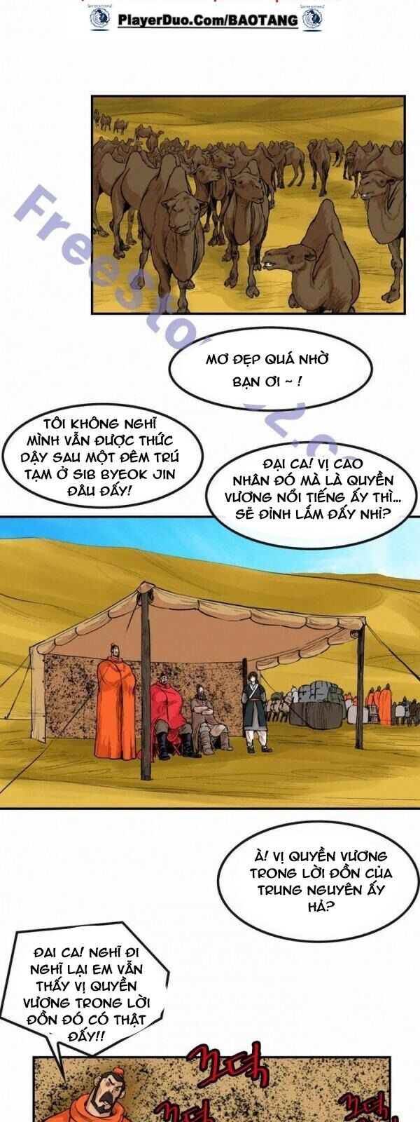 Bất Bại Quyền Ma Chapter 78 - 7