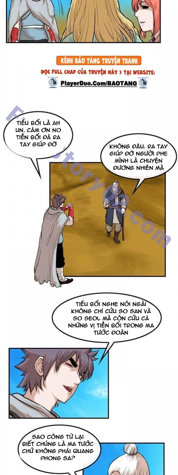 Bất Bại Quyền Ma Chapter 79 - 16