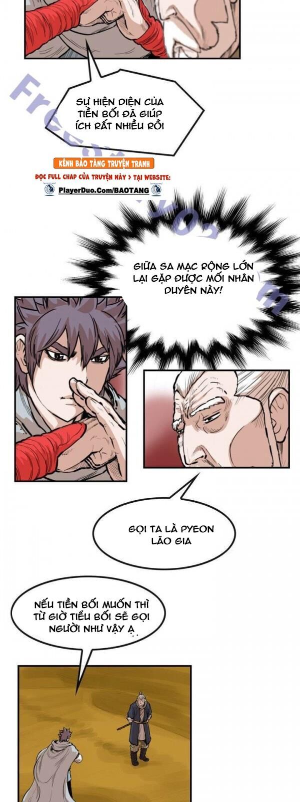 Bất Bại Quyền Ma Chapter 79 - 20