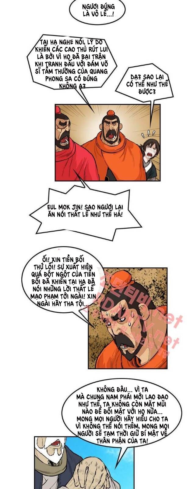 Bất Bại Quyền Ma Chapter 80 - 19