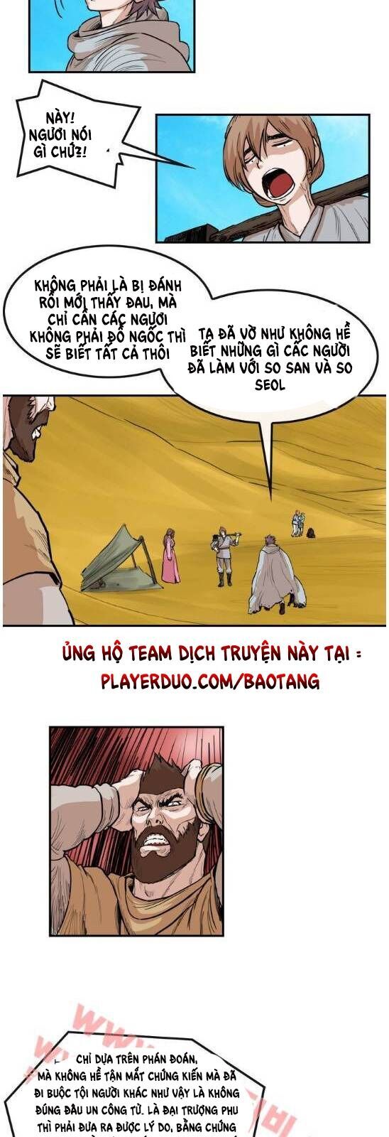 Bất Bại Quyền Ma Chapter 80 - 24