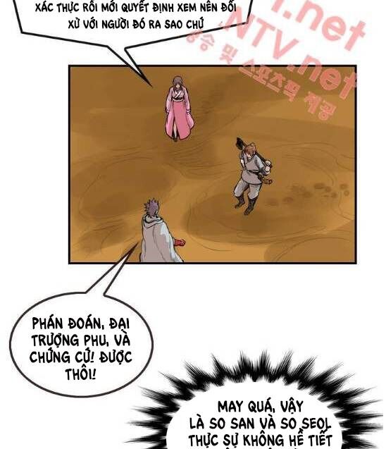 Bất Bại Quyền Ma Chapter 80 - 25