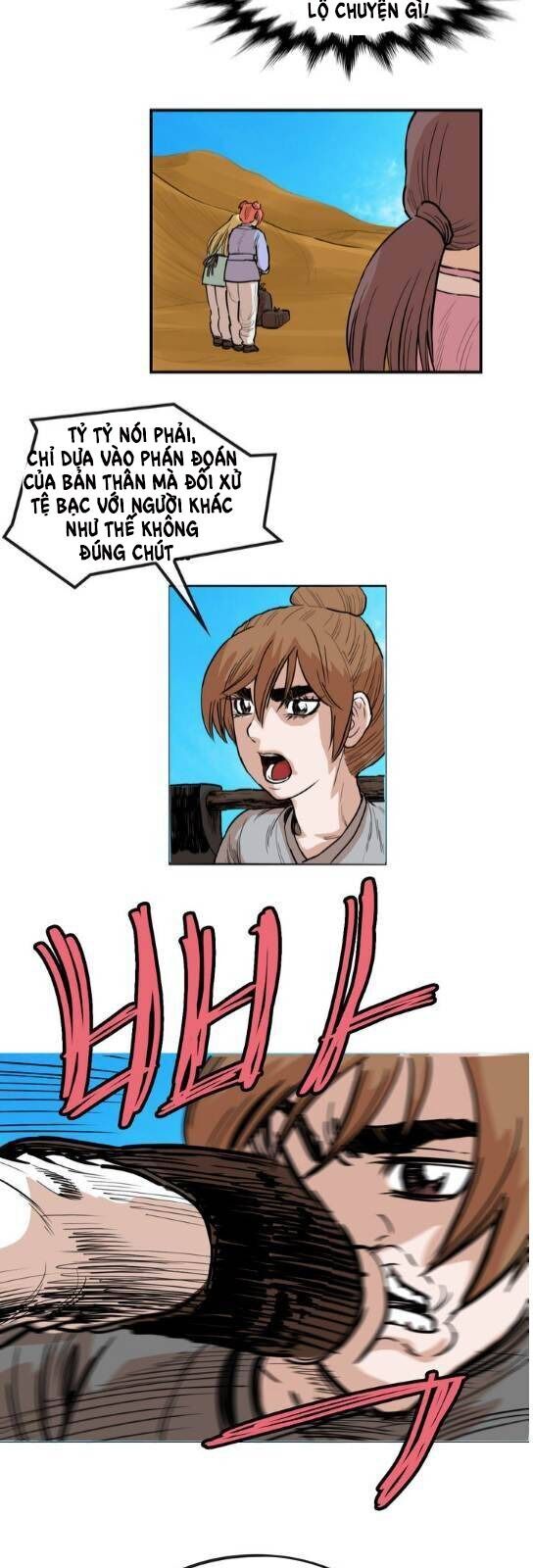 Bất Bại Quyền Ma Chapter 80 - 26