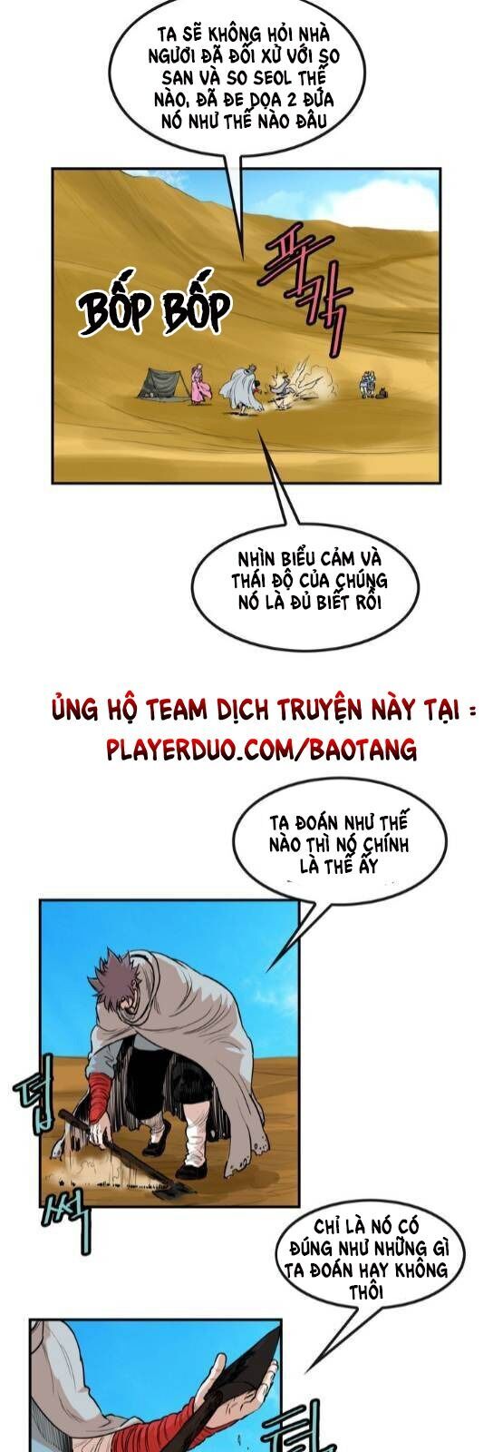 Bất Bại Quyền Ma Chapter 80 - 27