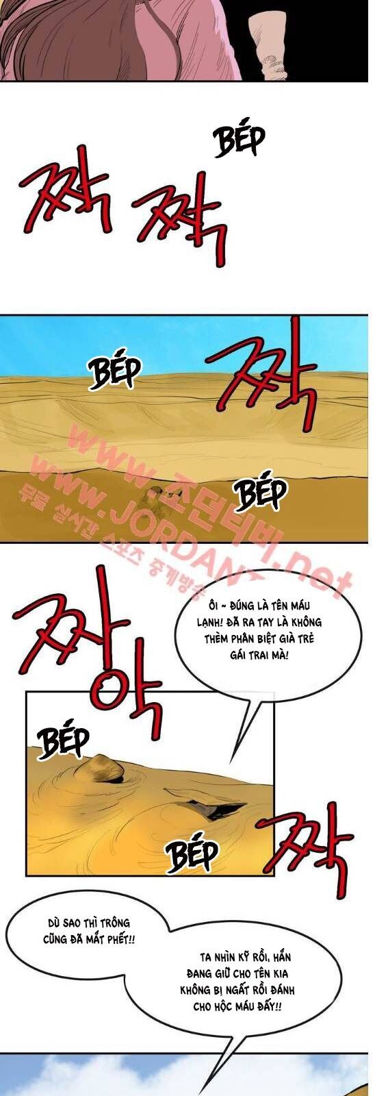 Bất Bại Quyền Ma Chapter 81 - 14