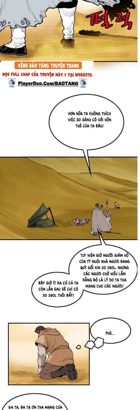 Bất Bại Quyền Ma Chapter 81 - 23