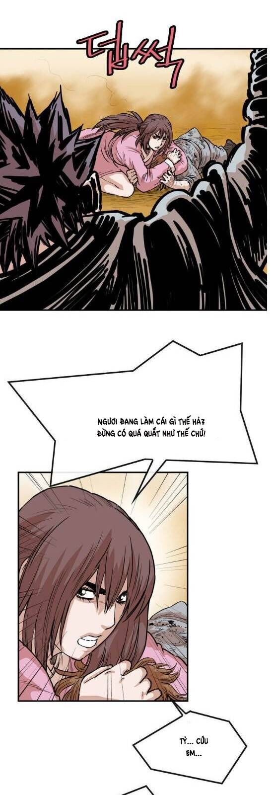 Bất Bại Quyền Ma Chapter 81 - 10