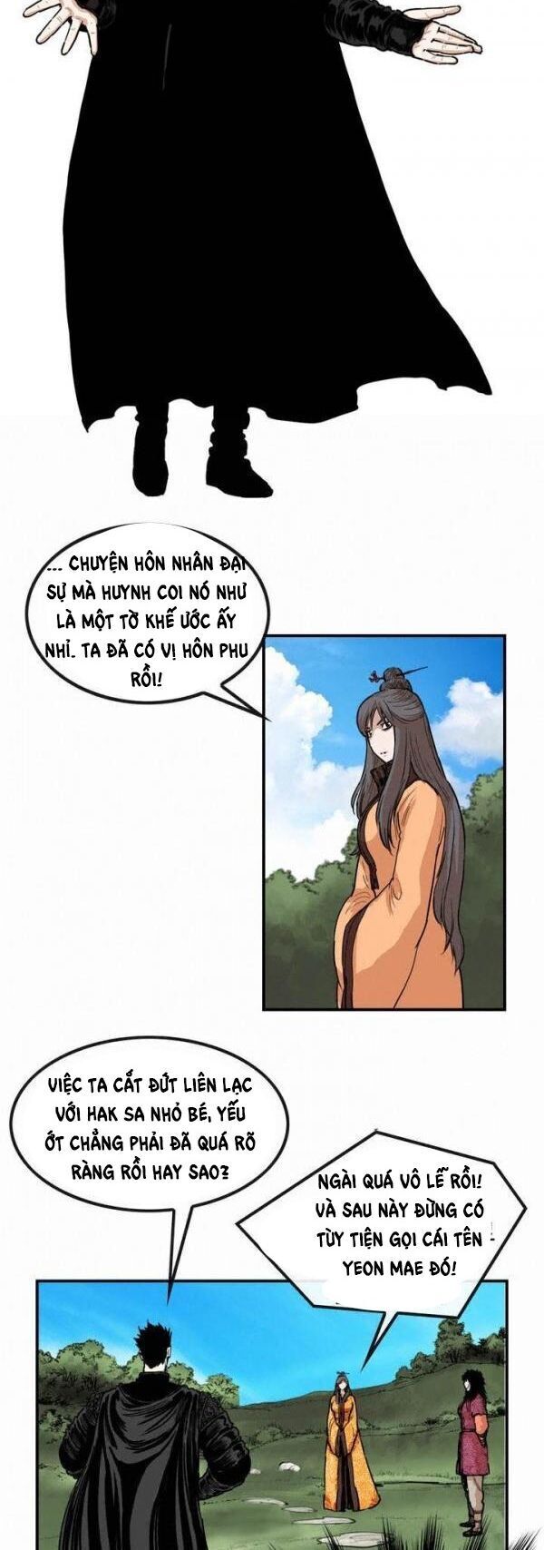 Bất Bại Quyền Ma Chapter 82 - 16