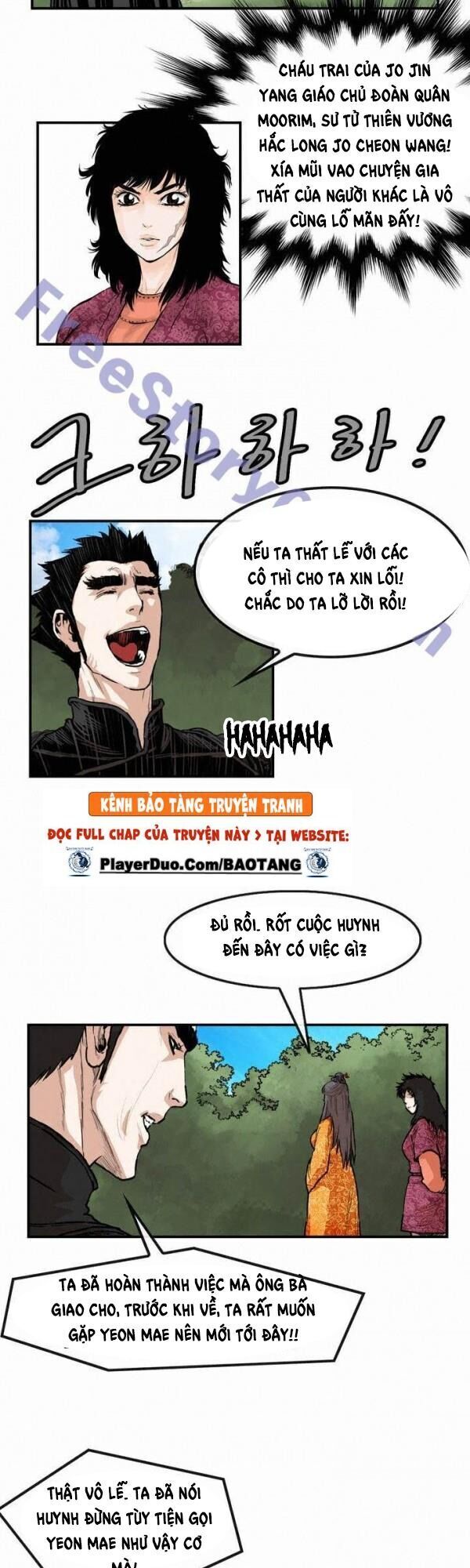 Bất Bại Quyền Ma Chapter 82 - 17