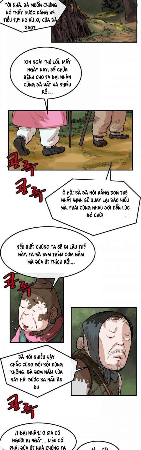 Bất Bại Quyền Ma Chapter 82 - 3