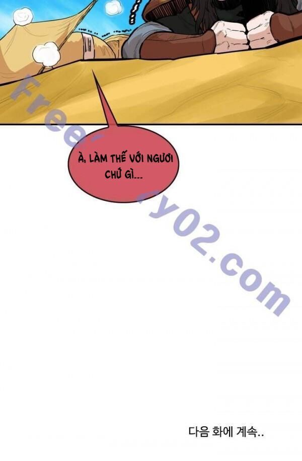 Bất Bại Quyền Ma Chapter 82 - 23