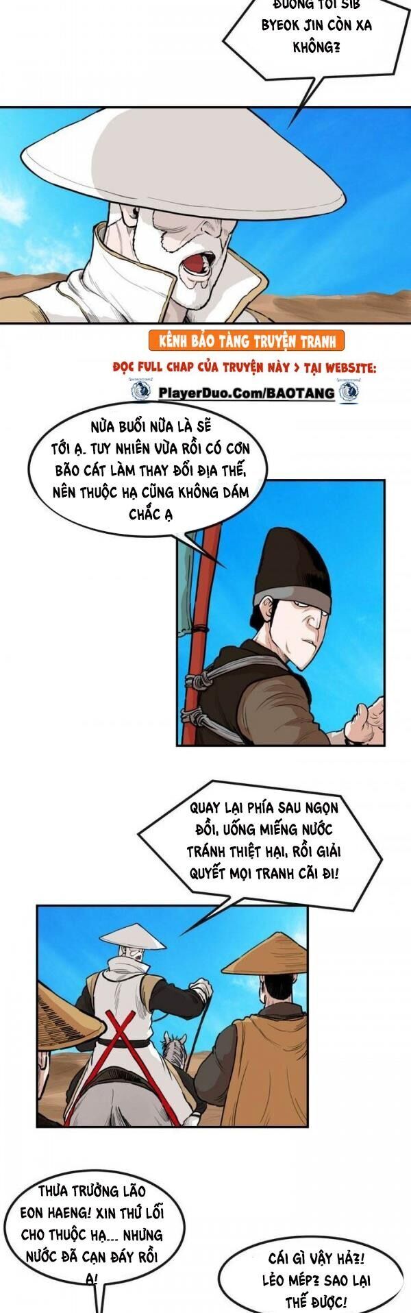 Bất Bại Quyền Ma Chapter 83 - 3