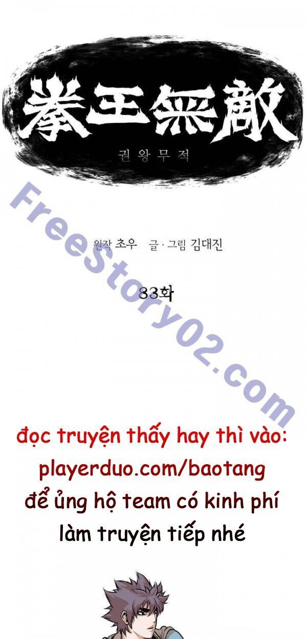 Bất Bại Quyền Ma Chapter 84 - 2