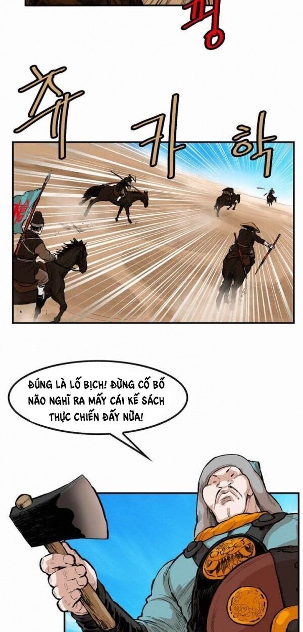 Bất Bại Quyền Ma Chapter 84 - 24