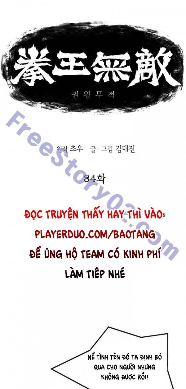 Bất Bại Quyền Ma Chapter 85 - 2