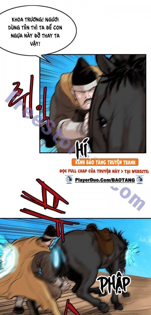 Bất Bại Quyền Ma Chapter 85 - 17