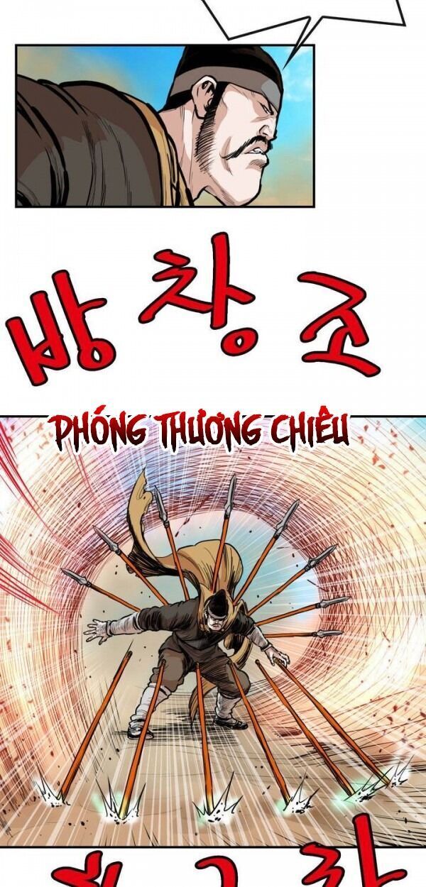 Bất Bại Quyền Ma Chapter 85 - 3