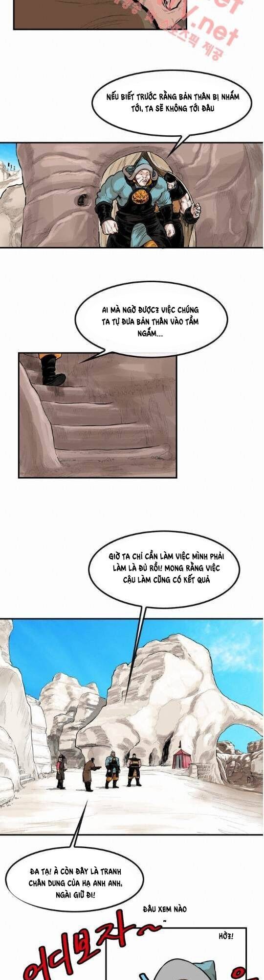 Bất Bại Quyền Ma Chapter 86 - 11