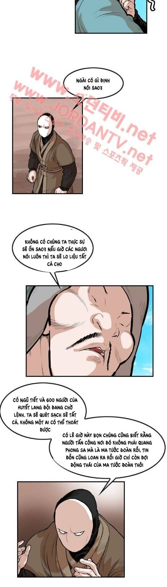 Bất Bại Quyền Ma Chapter 86 - 15
