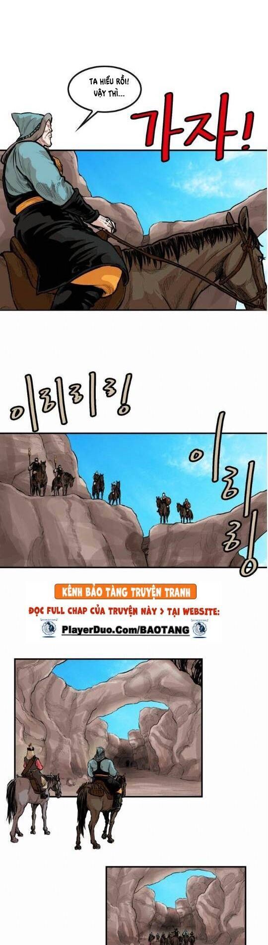 Bất Bại Quyền Ma Chapter 86 - 16