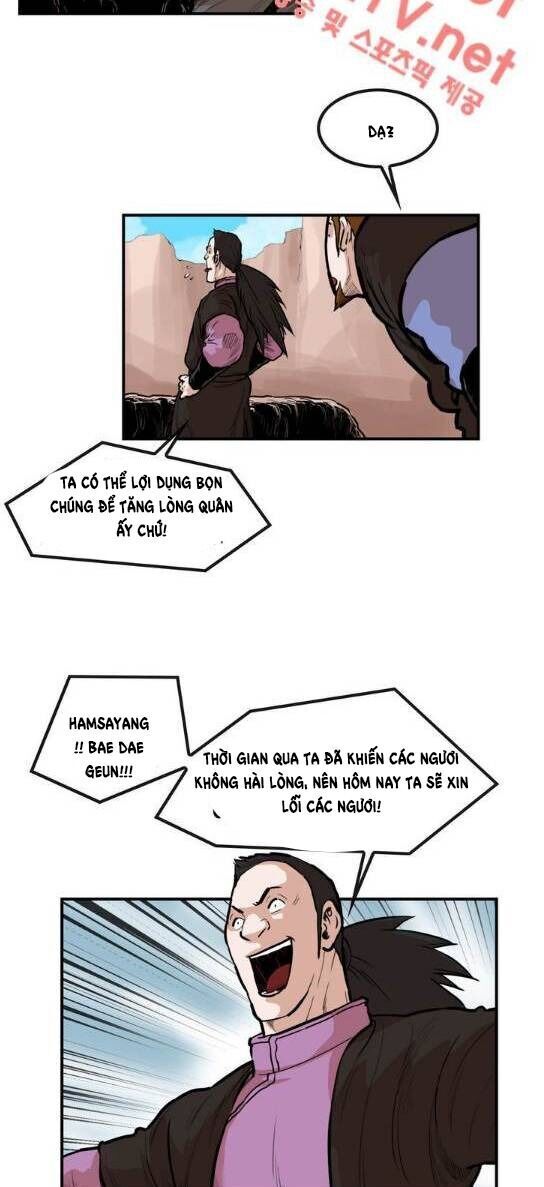 Bất Bại Quyền Ma Chapter 87 - 11