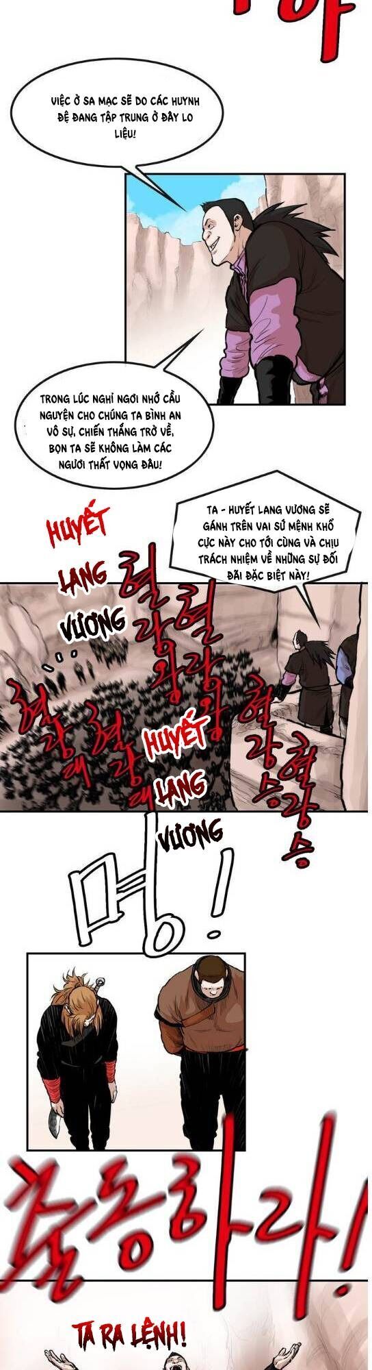 Bất Bại Quyền Ma Chapter 87 - 13