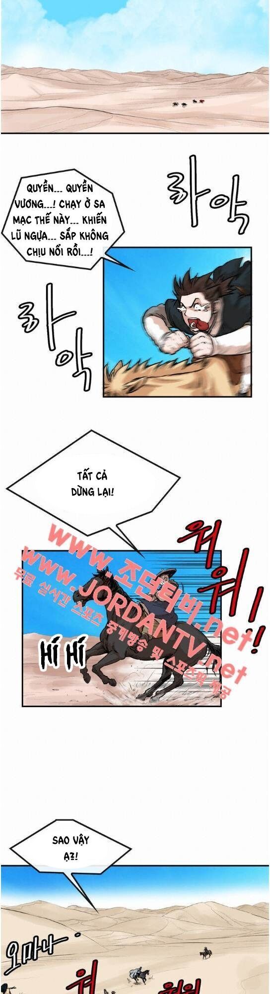 Bất Bại Quyền Ma Chapter 87 - 21