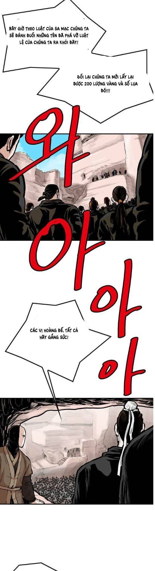 Bất Bại Quyền Ma Chapter 87 - 6
