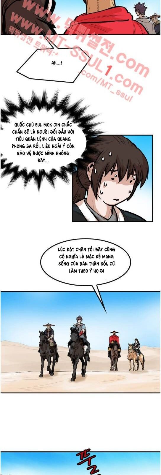 Bất Bại Quyền Ma Chapter 88 - 13