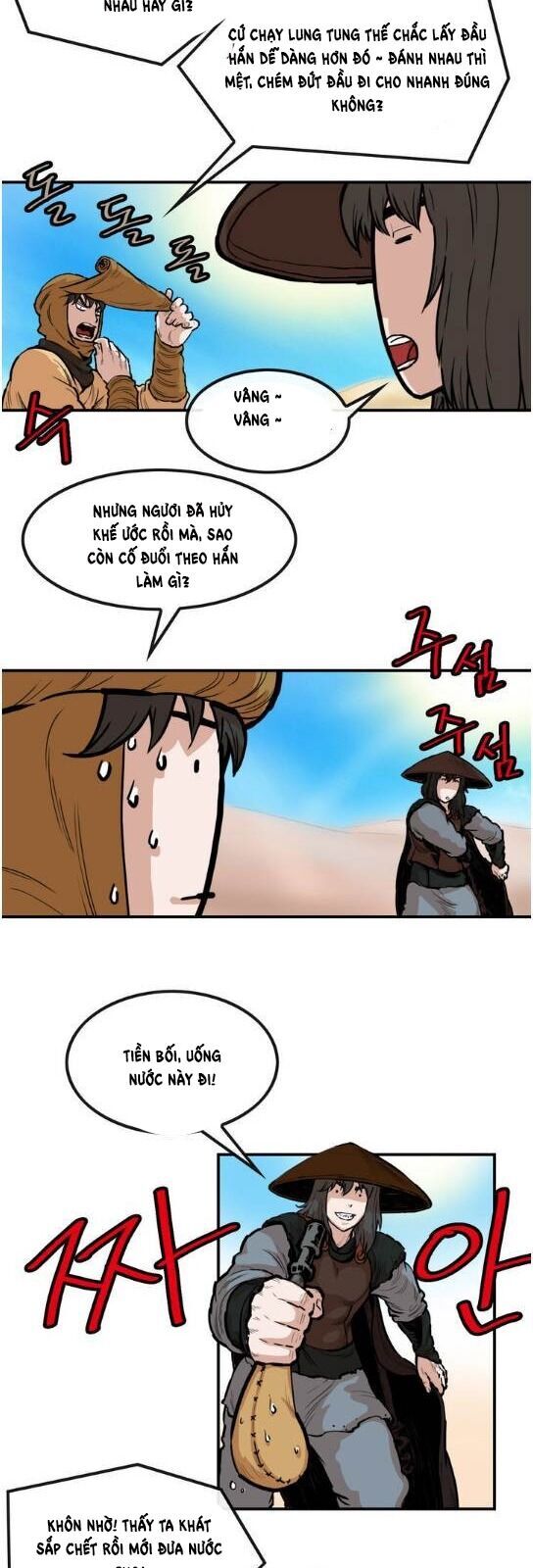 Bất Bại Quyền Ma Chapter 88 - 20