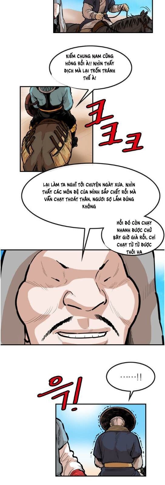 Bất Bại Quyền Ma Chapter 88 - 26