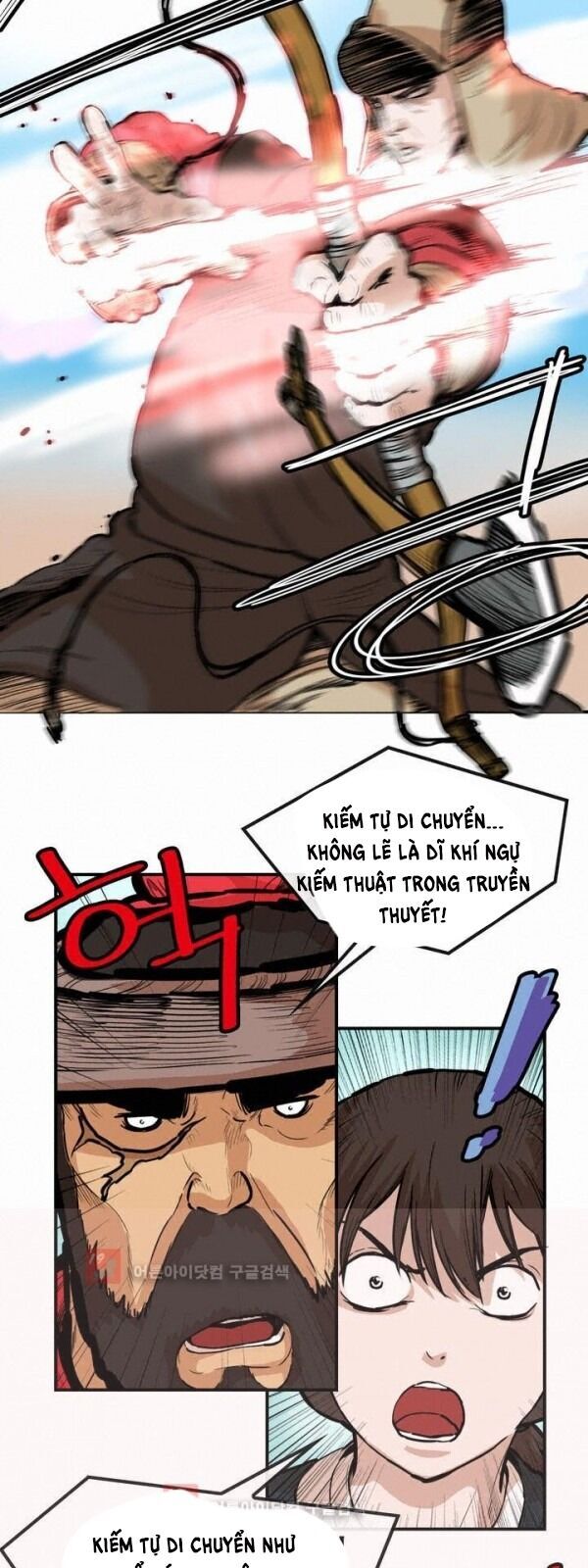 Bất Bại Quyền Ma Chapter 89 - 13