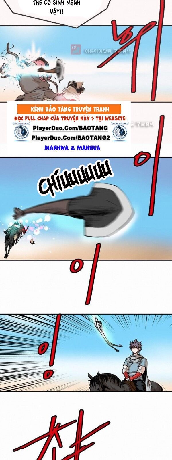 Bất Bại Quyền Ma Chapter 89 - 14