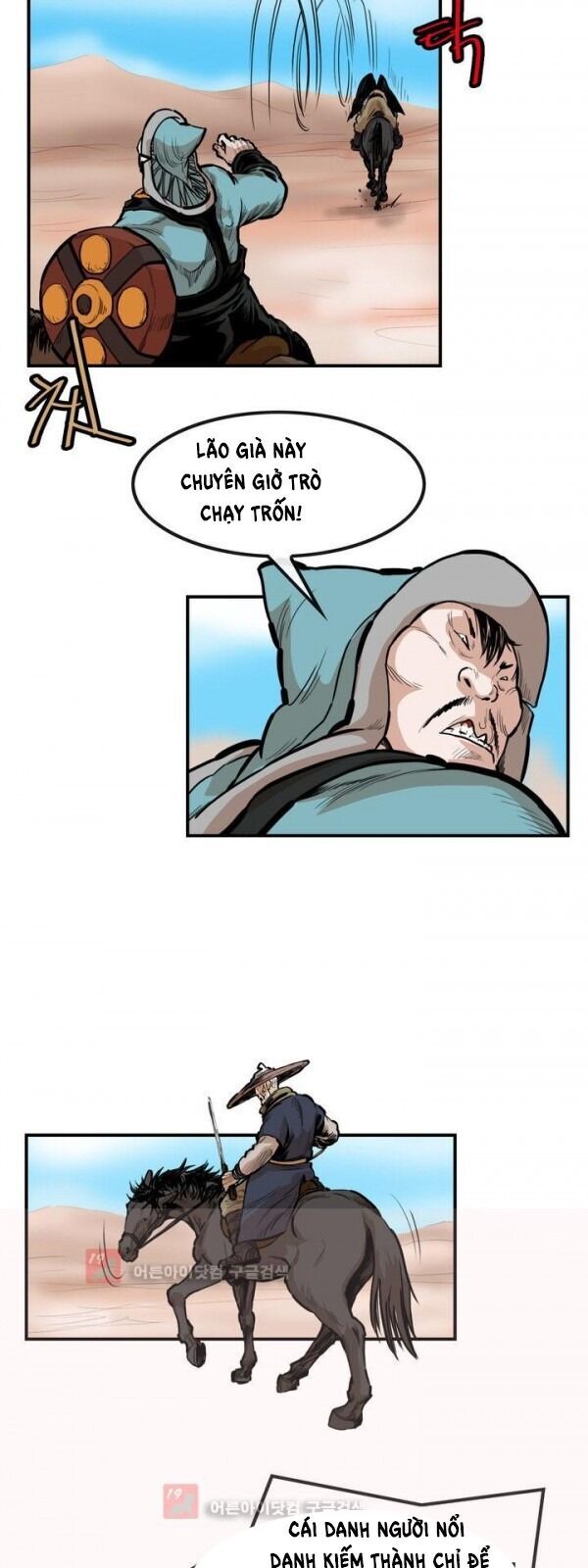 Bất Bại Quyền Ma Chapter 89 - 25