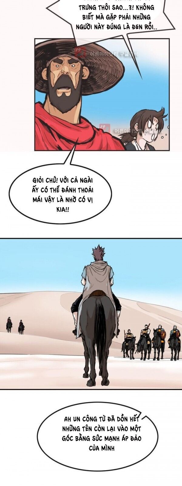 Bất Bại Quyền Ma Chapter 89 - 26