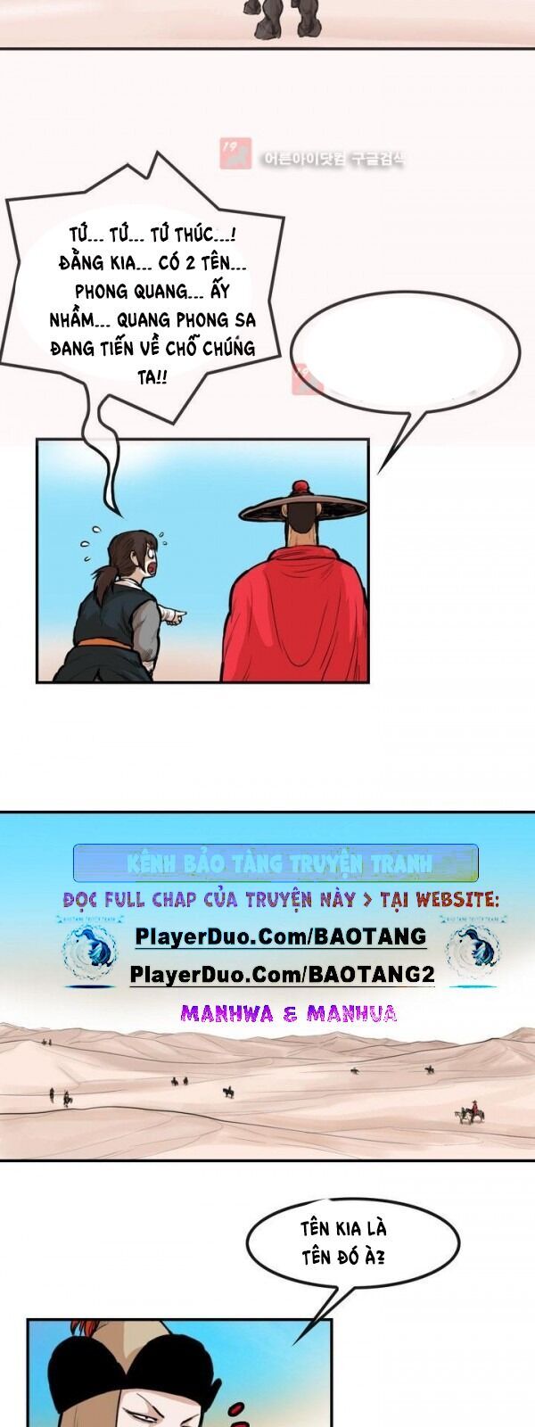 Bất Bại Quyền Ma Chapter 89 - 29