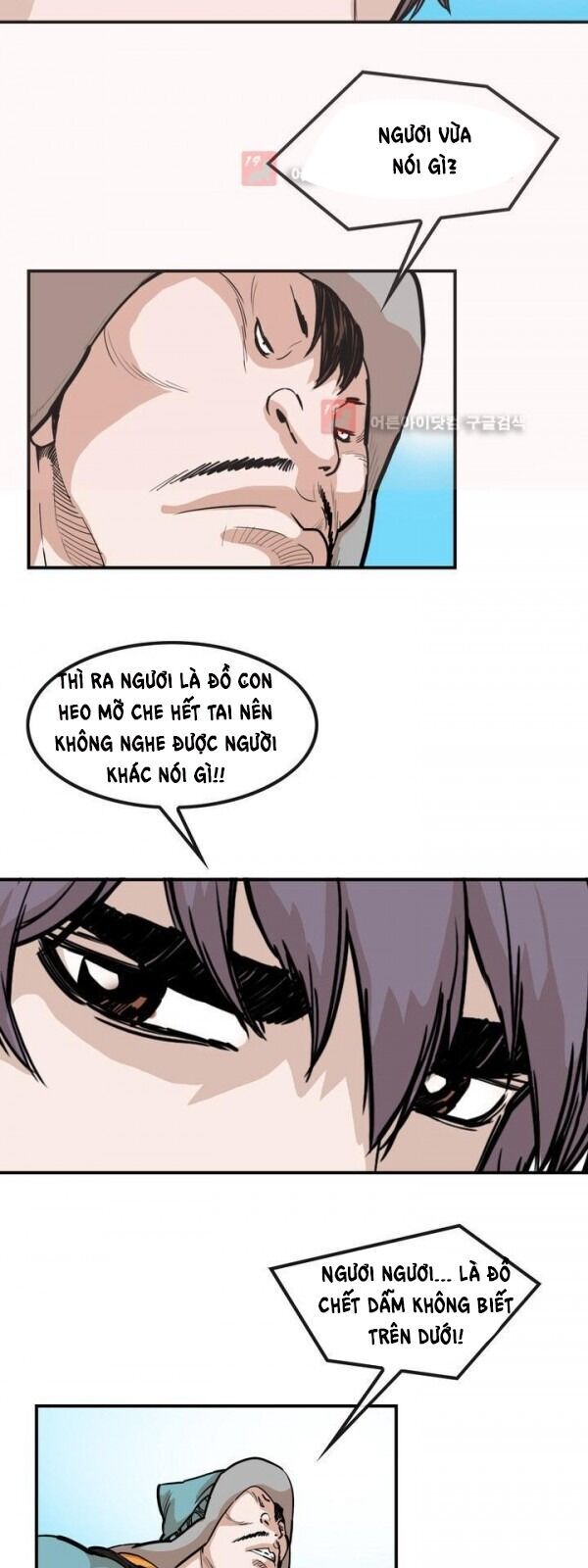 Bất Bại Quyền Ma Chapter 89 - 5