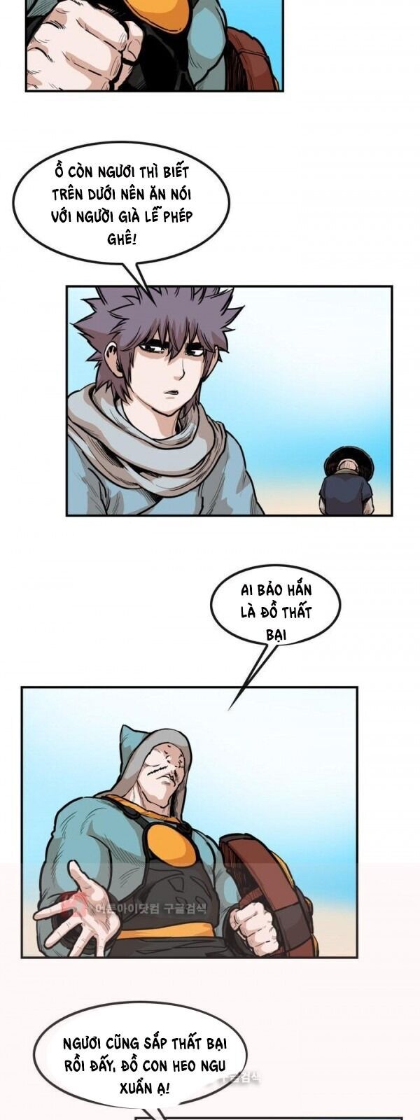 Bất Bại Quyền Ma Chapter 89 - 7