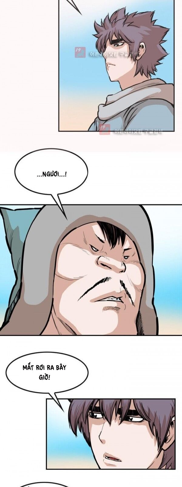 Bất Bại Quyền Ma Chapter 89 - 8