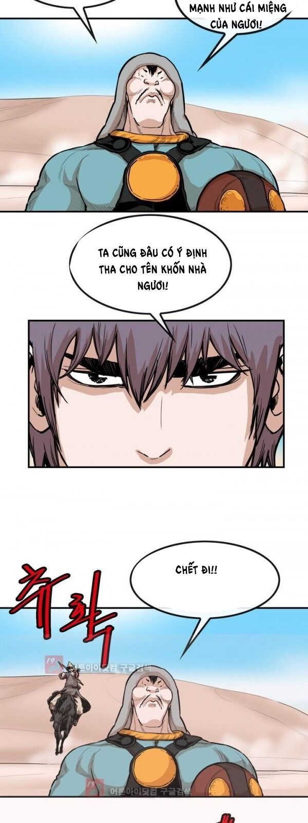 Bất Bại Quyền Ma Chapter 89 - 10