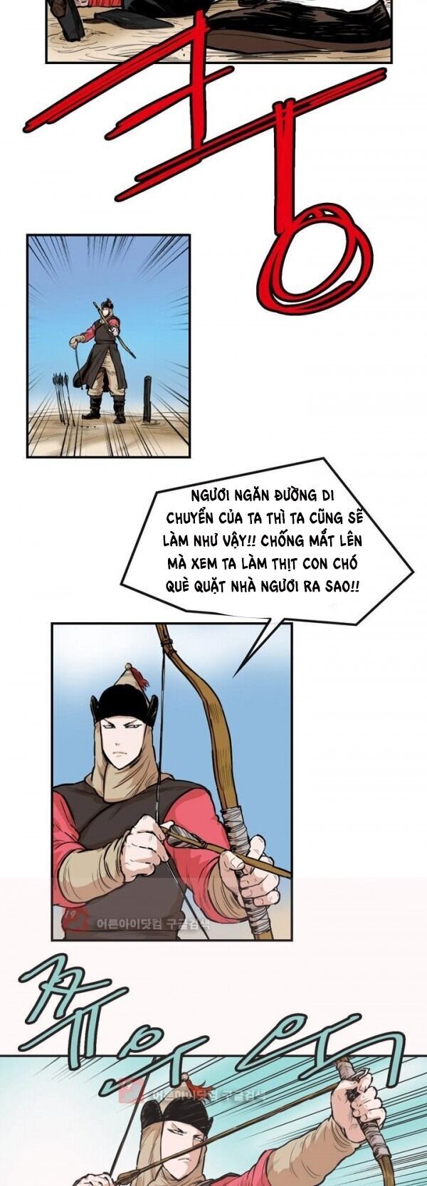 Bất Bại Quyền Ma Chapter 91 - 16