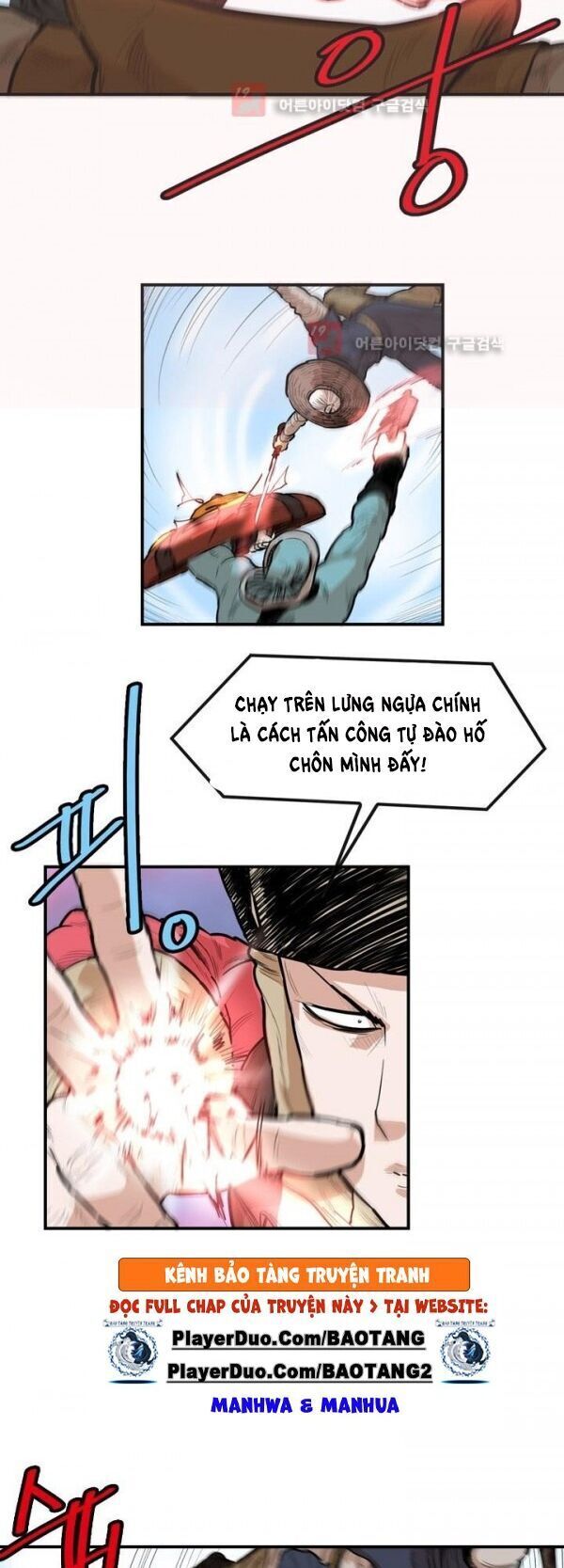 Bất Bại Quyền Ma Chapter 91 - 19