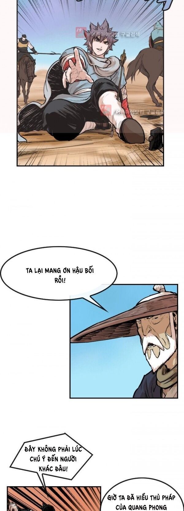 Bất Bại Quyền Ma Chapter 91 - 21