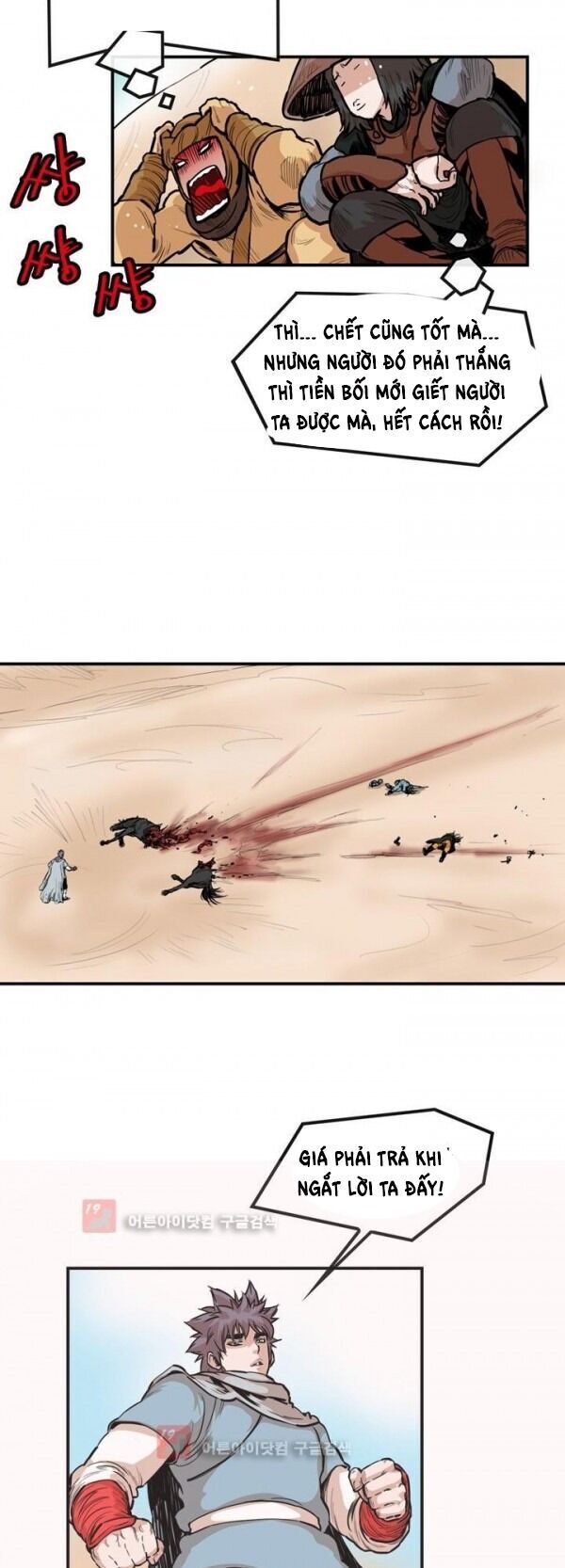 Bất Bại Quyền Ma Chapter 91 - 4