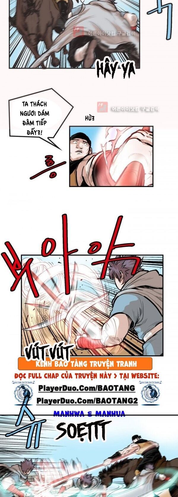 Bất Bại Quyền Ma Chapter 91 - 7